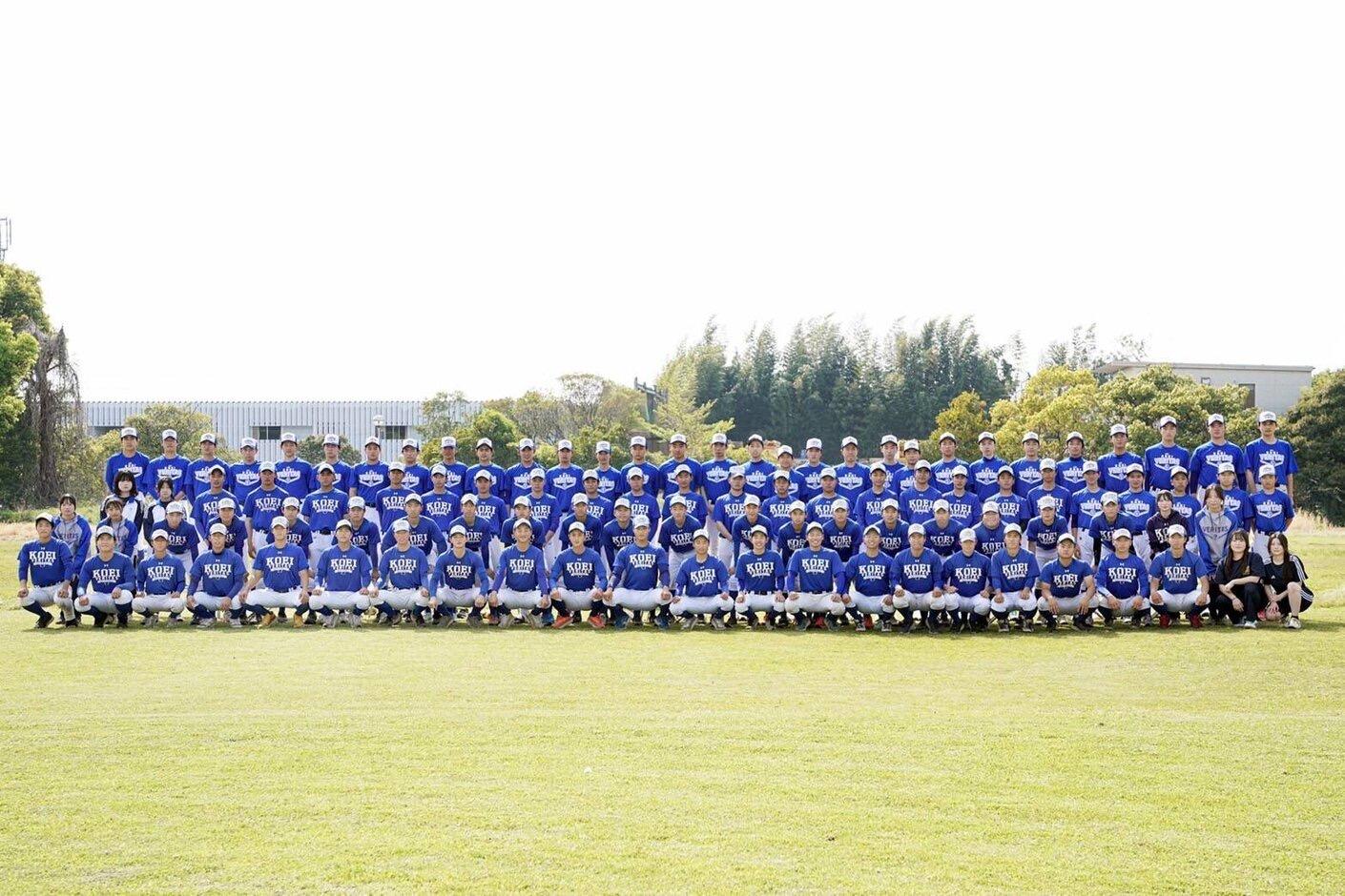 光英VERITAS高等学校