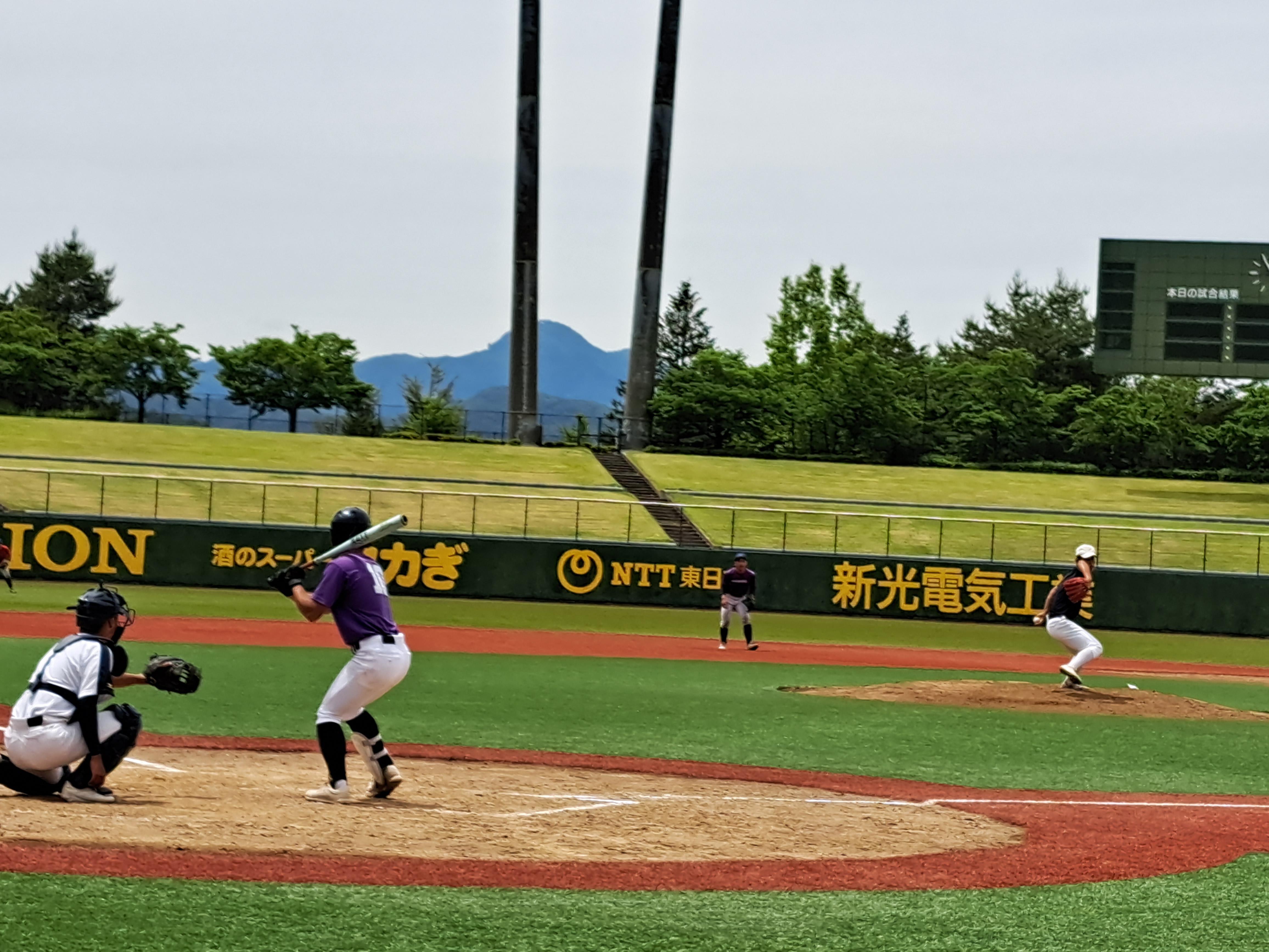 地球環境高等学校