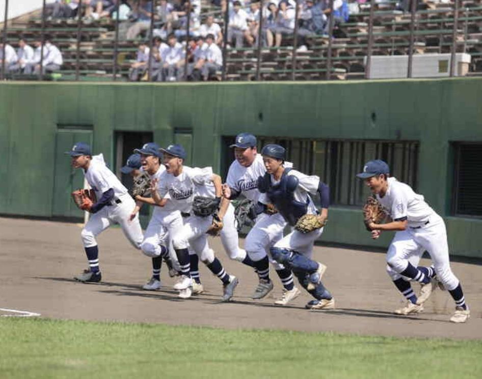 津久井高等学校