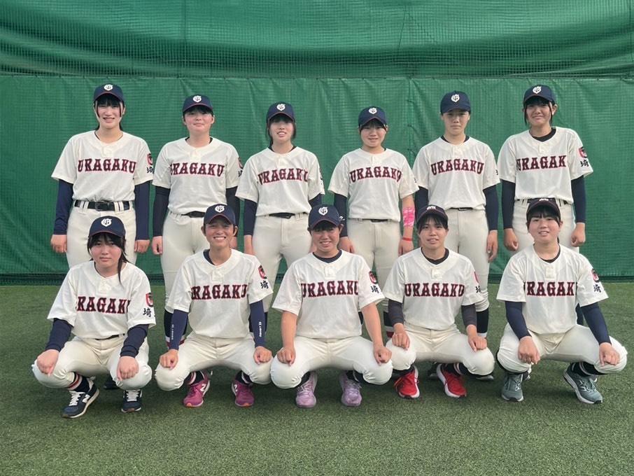 【女子野球】浦和学院高等学校